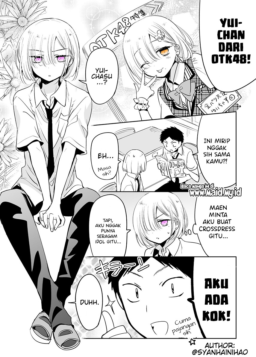 The Time My Friend Wanted To Try a Skirt (Tomodachi ga Skirt haite mitai tte Itte kita Ken) Chapter 06 Gambar 4